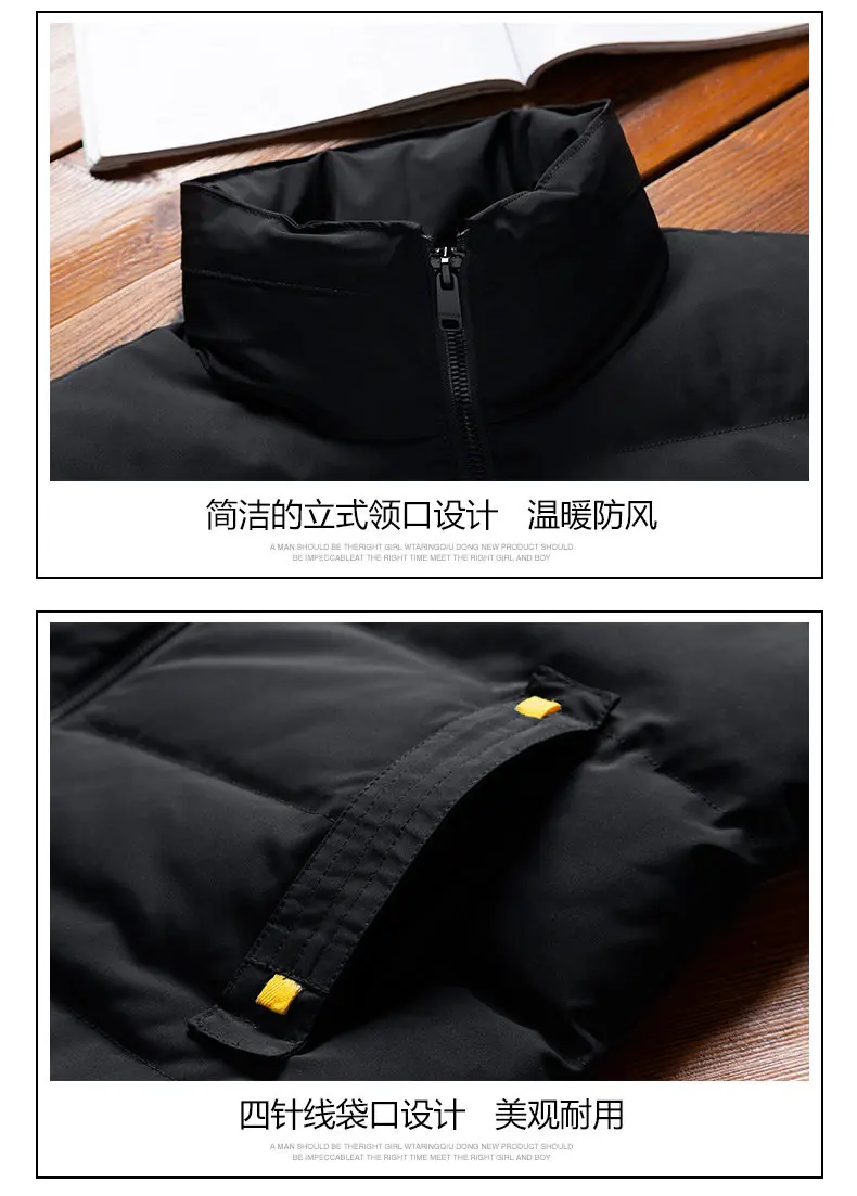 8XL Vest Coat Men 2019 Autumn Male Sleeveless Jacket Coat Winter Warm Waistcoat Padded Down Vest Men Brand MuLS Cloths Plus Size 22