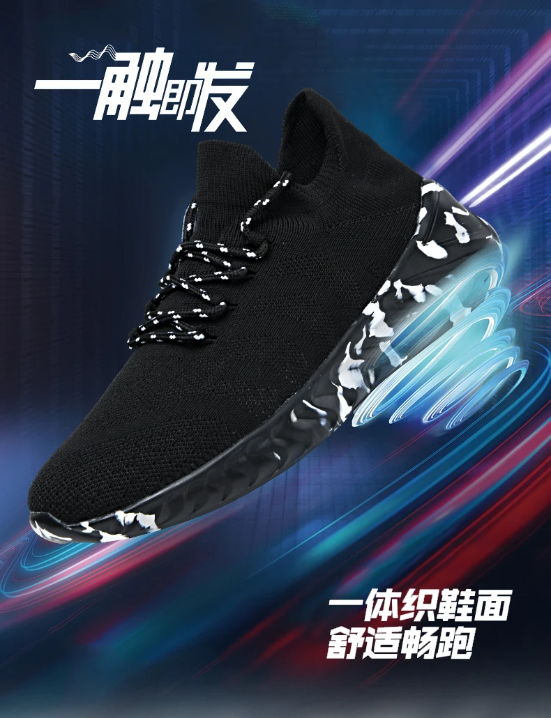 2019 новые мужские теннисные туфли zapatillas hombre deportiva Mesh Нескользящие мужские кроссовки спортивная обувь фитнес кроссовки Tenis Masculino