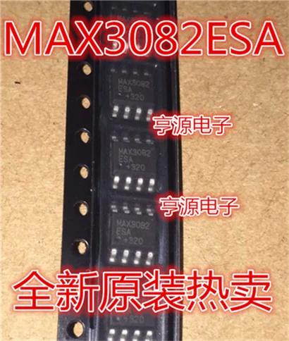 

MAX3082 MAX3082ESA SOP-8