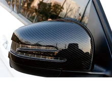 Lsrtw2017 Abs Автомобильная накладка на зеркало заднего вида для Mercedes Benz GLE GLS ML GL G класс аксессуары