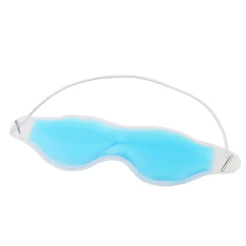 

Soft Gel Eye Mask Cold Pads & Cool Compress for Puffy Eyes and Dry Eye Headache Relaxing - Blue