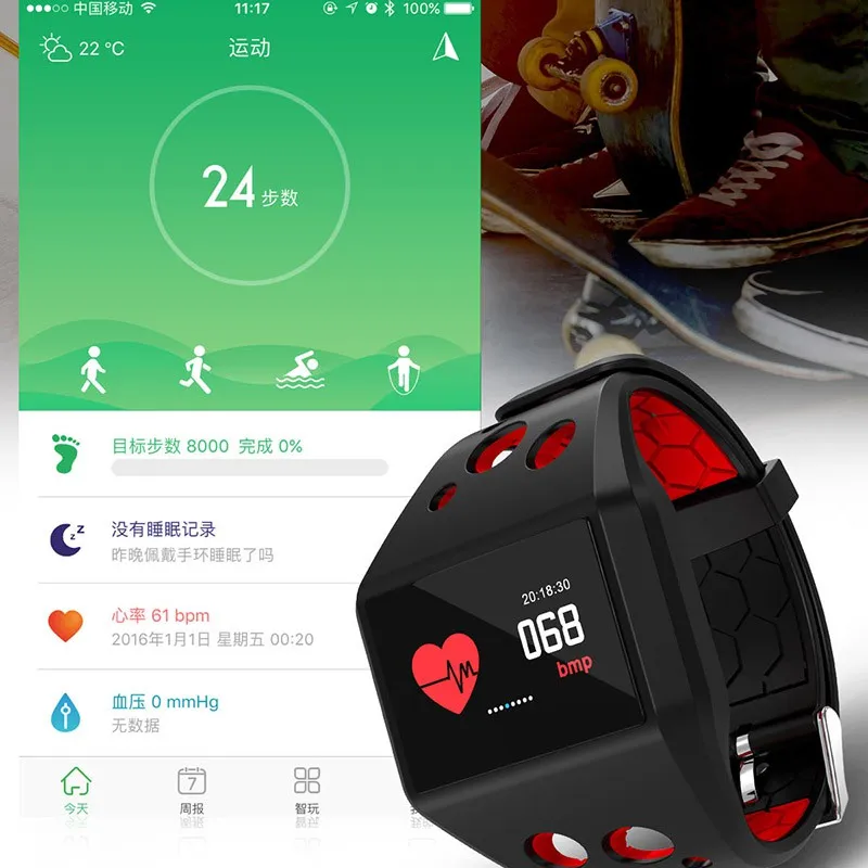 

Support Multi-Function Smart Bracelet Waterproof Color Screen Smart Watch Information Push Smart Reminder Monitoring Sports Step