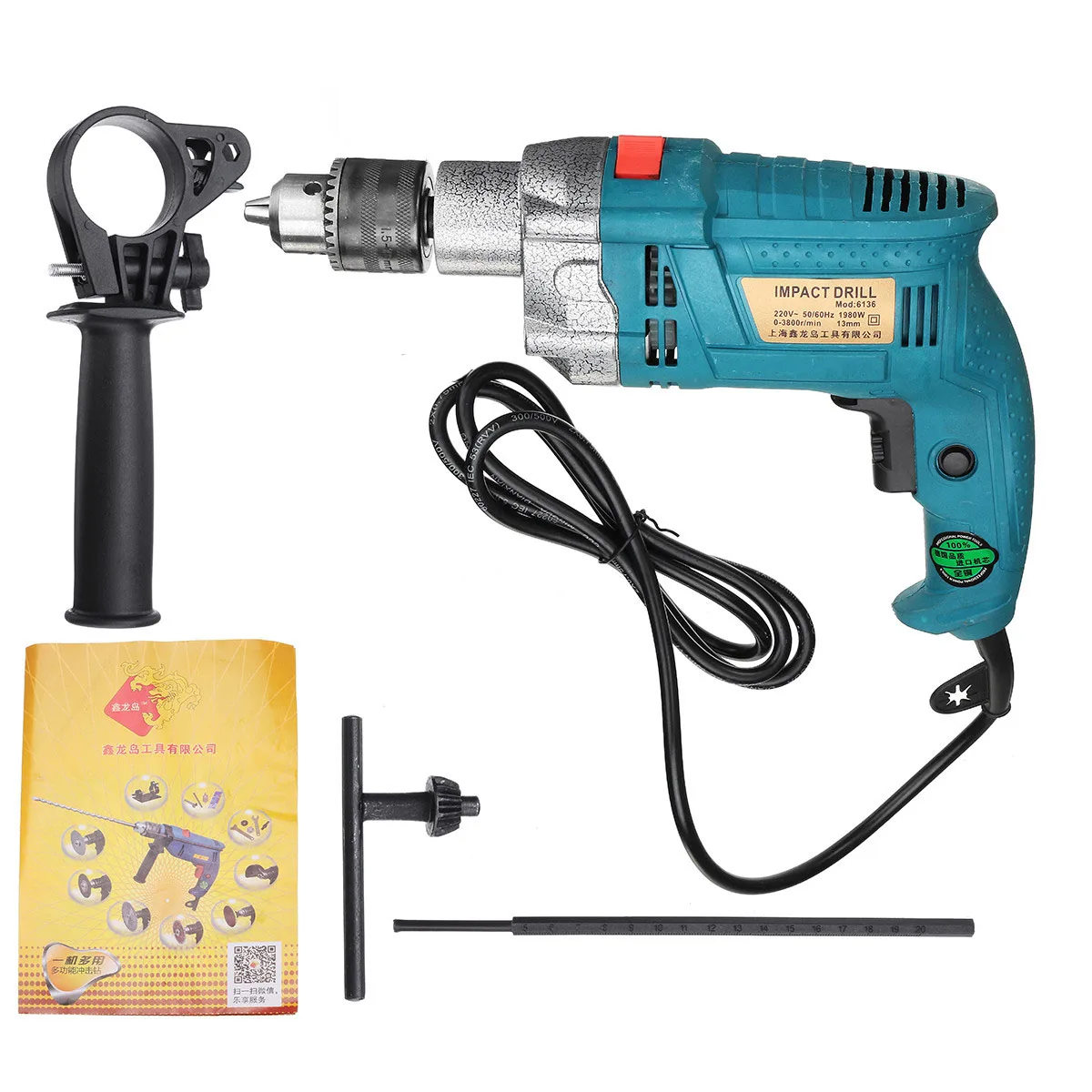 1980W 220V 3800rpm Electric Impact Drill Kit