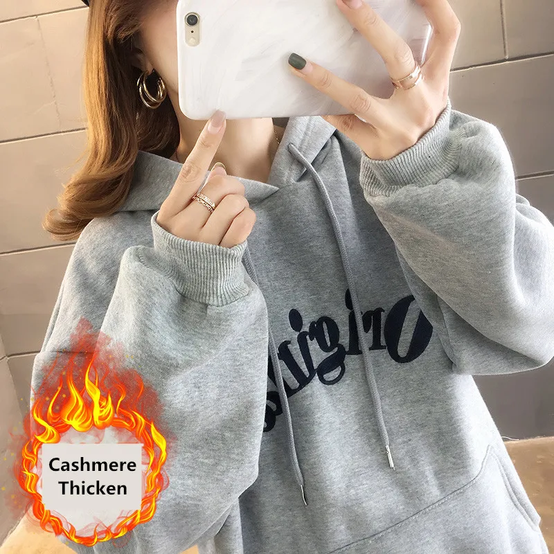 Женская толстовка с капюшоном и надписью длинным рукавом | одежда