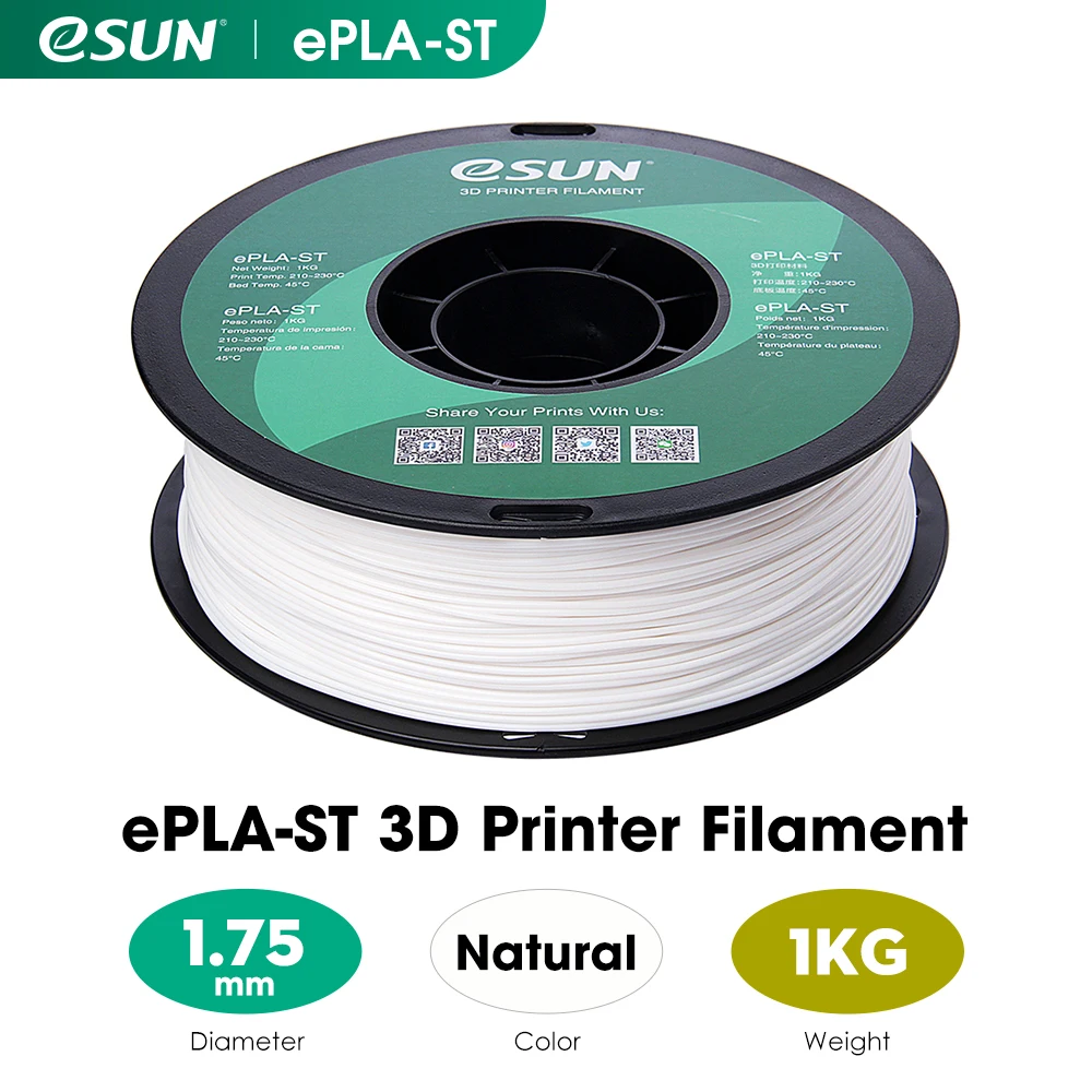 eSun ePLA-ST Filament 1.75MM,Super Tough PLA 3D Printer Filament 1KG (2.2 LBS) Spool FDM 3D Printing Materials for 3D Printers polypropylene 3d printer filament 3D Printing Materials