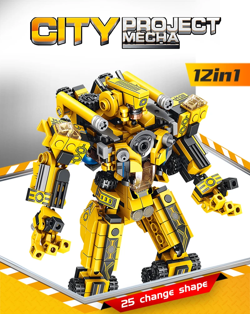 lego robot toys (1)