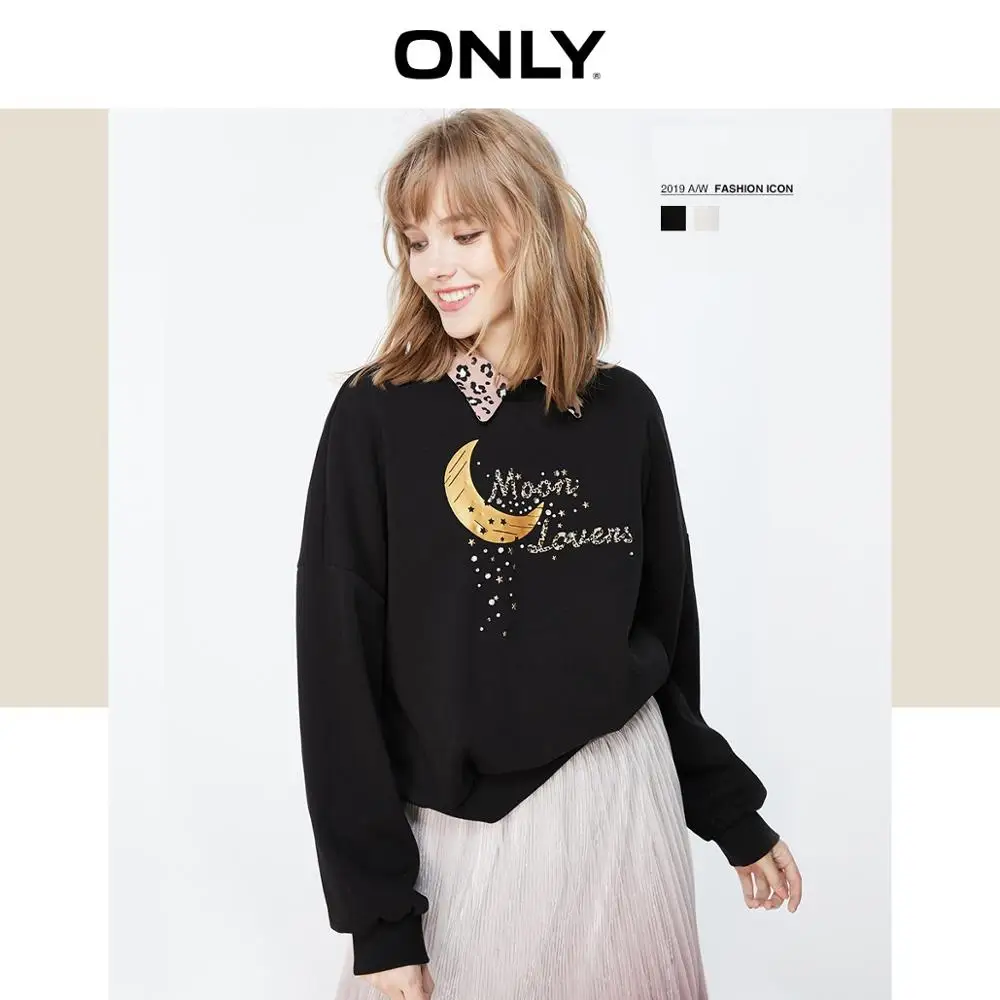 

ONLY Autumn Winter Women's Loose Fit Leopard Print Brushed Sweatshirt | 11939S584