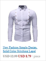 Новая мода Простой Дизайн Повседневная рубашка мужская с длинным рукавом Джокер шаблон Рубашка