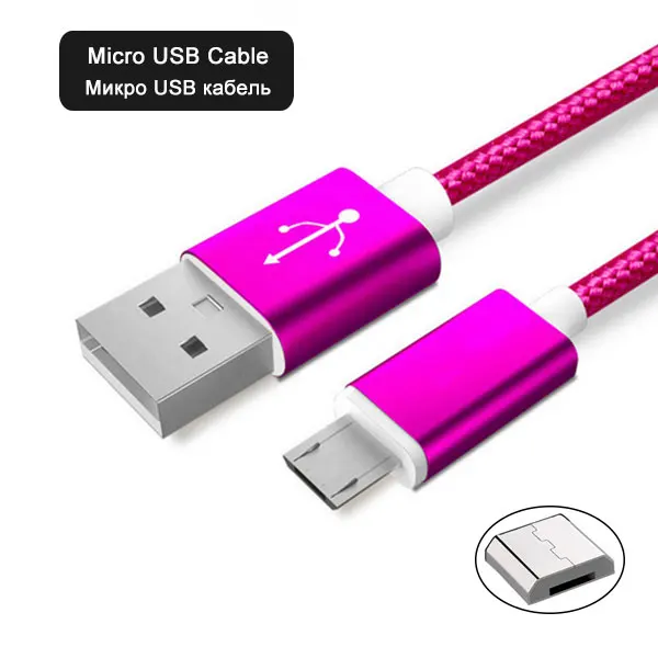 SUPTEC Micro USB кабель Быстрая зарядка нейлон Braide зарядное устройство для samsung Galaxy S7 S6 S5 Xiaomi Redmi Note 4 5 huawei мобильный телефон - Цвет: Rose