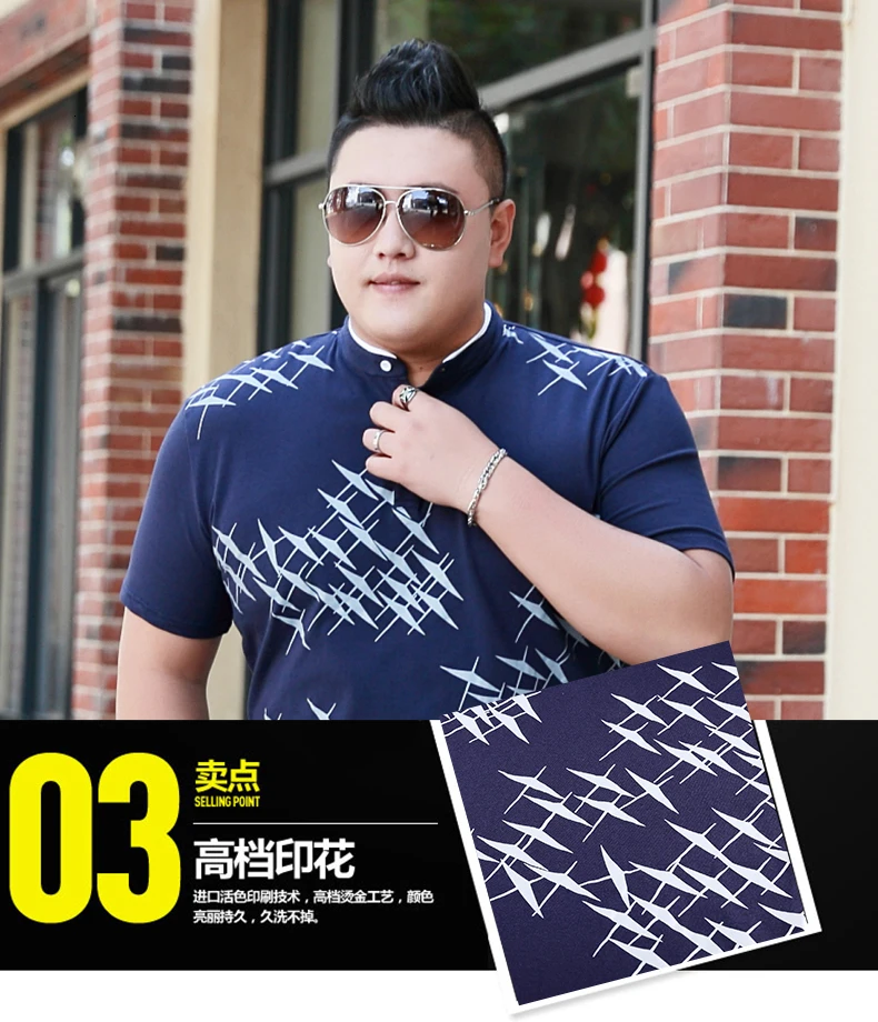 Большие размеры 10XL 8XL 6XL 5XL мужская футболка с воротником "Мандарин" Базовая футболка мужская рубашка с коротким рукавом брендовые Новые Топы И Футболки хлопковая футболка