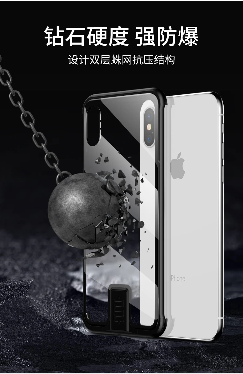 Beyour металлический чехол s для iPhone XR, чехол из закаленного стекла для телефона, чехол-бампер для iPhone 11 Pro Max XS MAX X 7 8 Plus, чехол