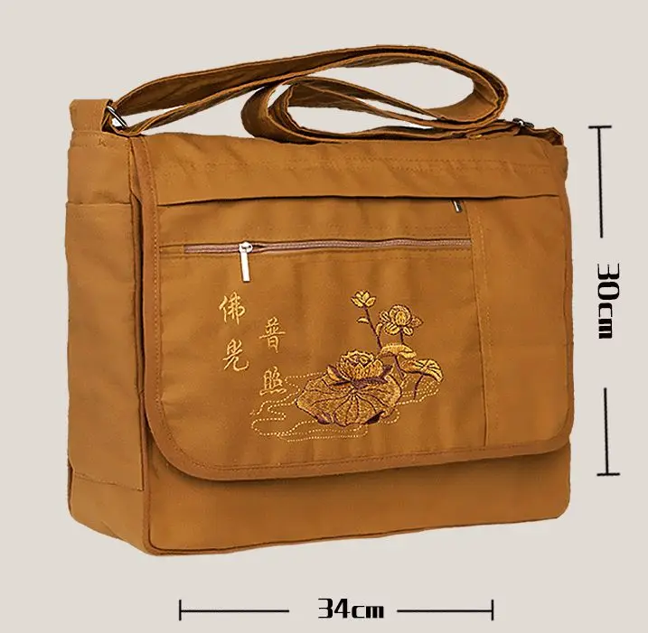 earthy yellow Высокое качество, сумки буддийские монахи Шаолинь, Медитирующий Будда, arhat пакет, Лохан дзен монах, сумка - Цвет: earthy yellow