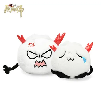 

Anime Game Onmyoji Ibaraki douji Cosplay Plush Stuffed Doll Bun Plushie Toys Keychain Keyring Pendant Birthday Gifts