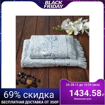 

Terry towel set ŞAL, 50x90, 70x130 cm, cornflower blue