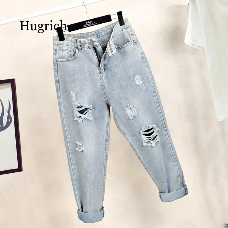 New Autumn Winter Women Fashion Casual Denim Pants Boyfriend Frayed Ripped Jeans for Women Street Style