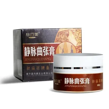 

1pc Varicose Vein Cream Effectively Relieve Swelling Of Varicose Veins Varicosity Angiitis Treatment Ointment Herbal Cream