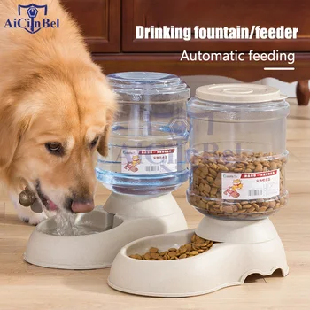 

Automatic drinking fountain automatic feeding device multi-color automatic feeding device pet water dispenser