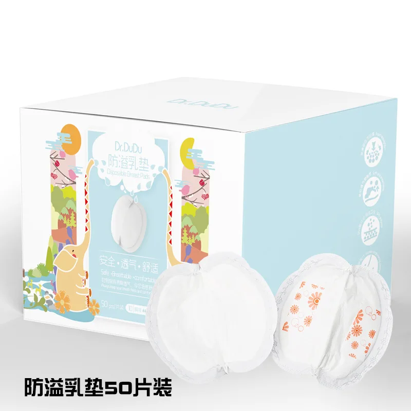 

DR. Dudu Dr. Dudu Anti-spill Breast Pads Disposable Leak-Proof Milk Breast Pad 50 Piece Dd06050