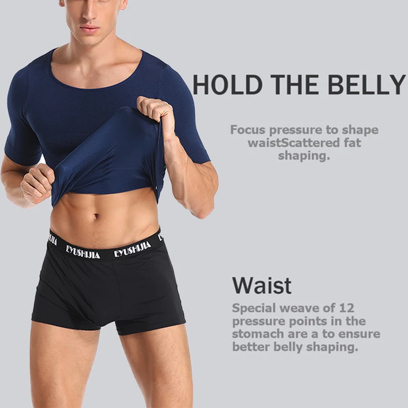 Compression Shirts for Men Shapewear Slimming Body Shaper Waist Trainer Vest Workout Tank Tops Abdomen Undershirts Fat Brun Gym