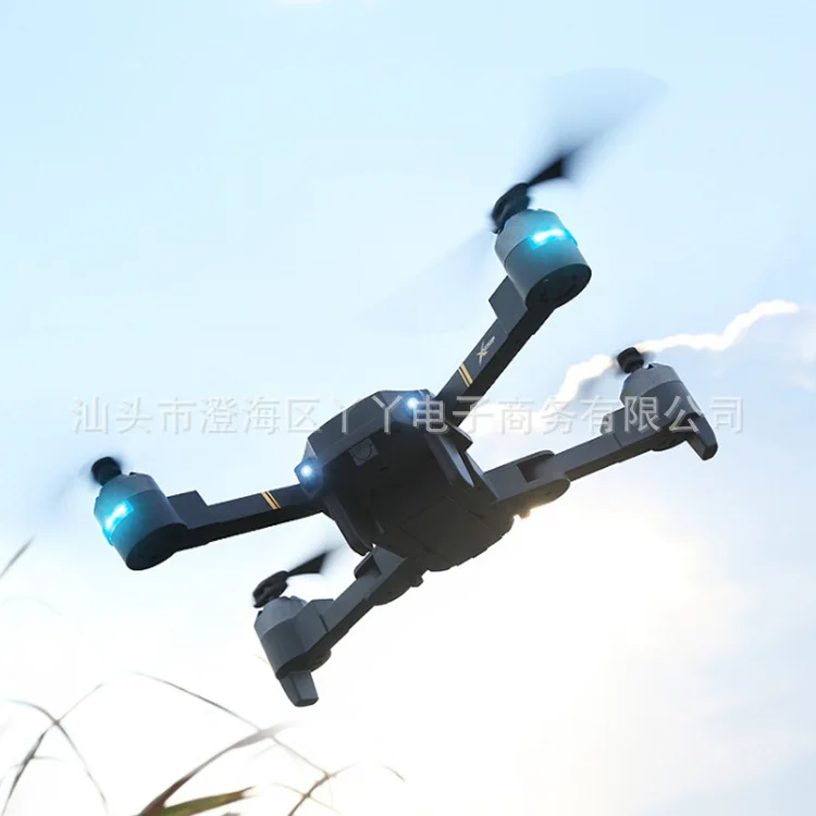 

Ya Gotta XT-1 Large Remote-control Drone High-definition Aircraft for Areal Photography Remote Control Unmanned Plane Remote Con