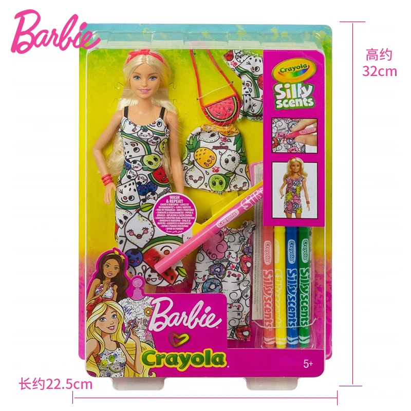 Новая кукла Барби crayola цвет в модном дизайне платье Картина граффити навыки девушки хобби Обучающие Развивающие игрушки GGT44