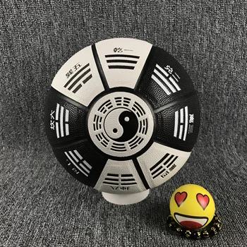 

Brand New Chinese style Bagua Basketball official Size7 Street ball chinese gift basketball soft PU leather Taiji ball