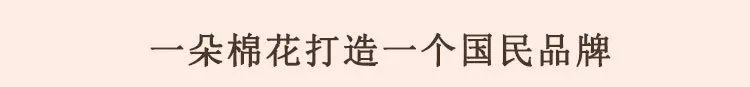 pin xiang хлопок это одноразовая мочалка Чистый хлопок очищающее полотенце красоты одноразовое полотенце для лица нетканое полотенце для мытья