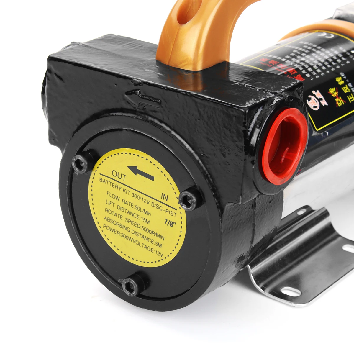 12V 260W Car Engine Portable for Diesel Fuel Oil Transfer Pump Self Priming Oil Pump 50L/Min