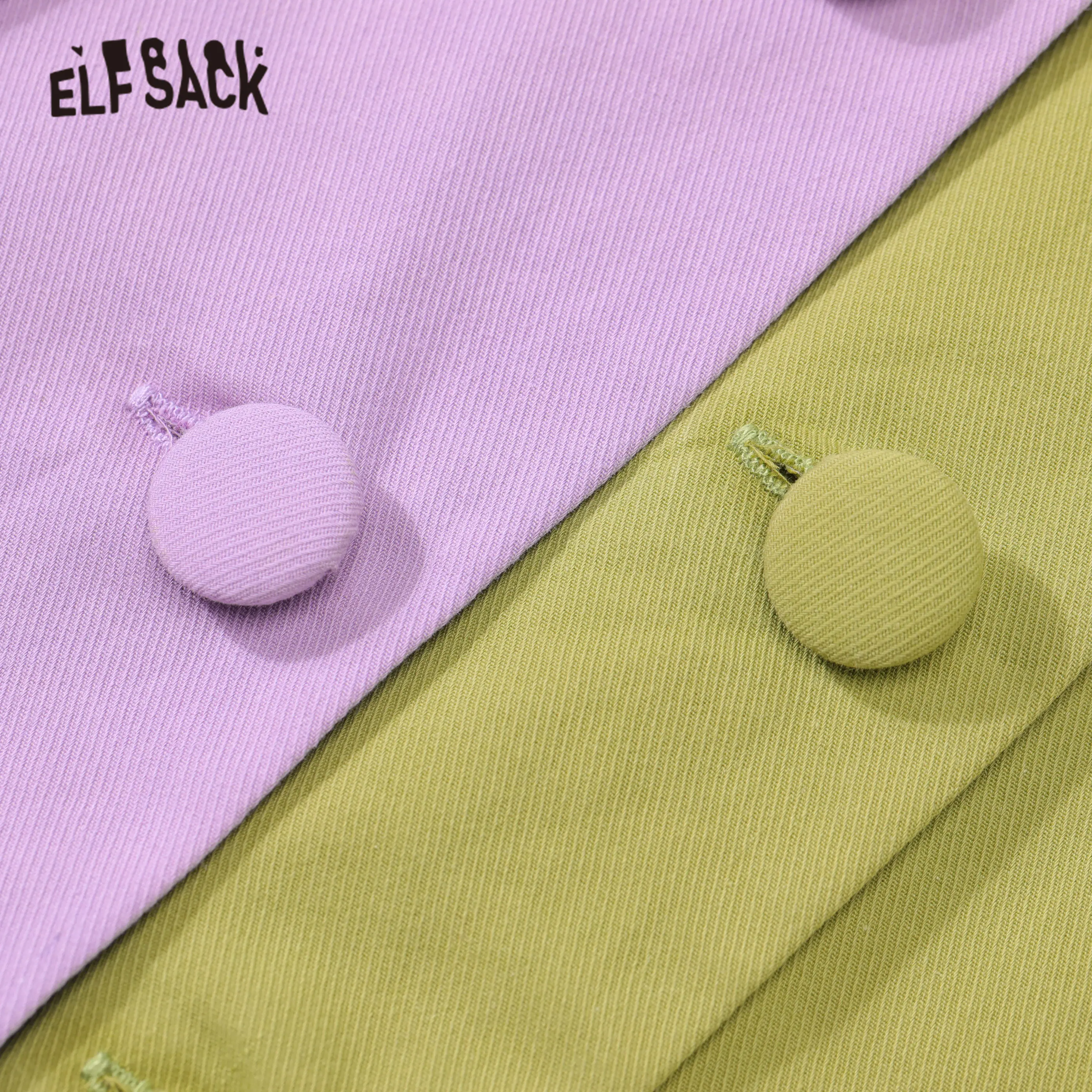 Женская однотонная мини юбка ELFSACK зеленая Однотонная трапециевидной формы на