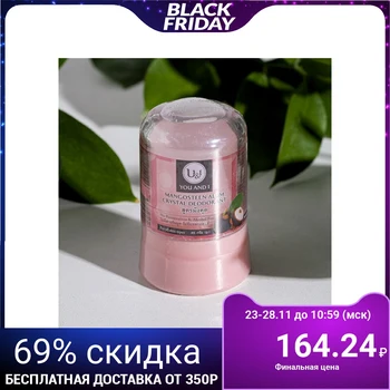 

Crystalline deodorant U&I with mangosteen, 45 g 4606313
