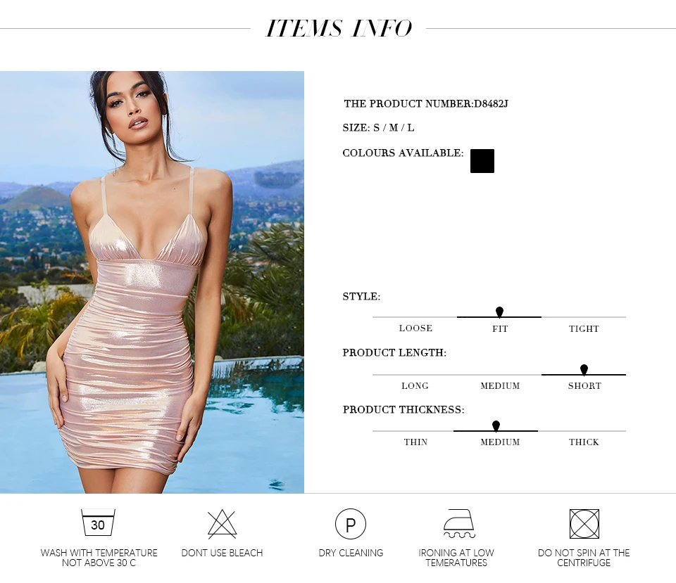 产品参数模版01