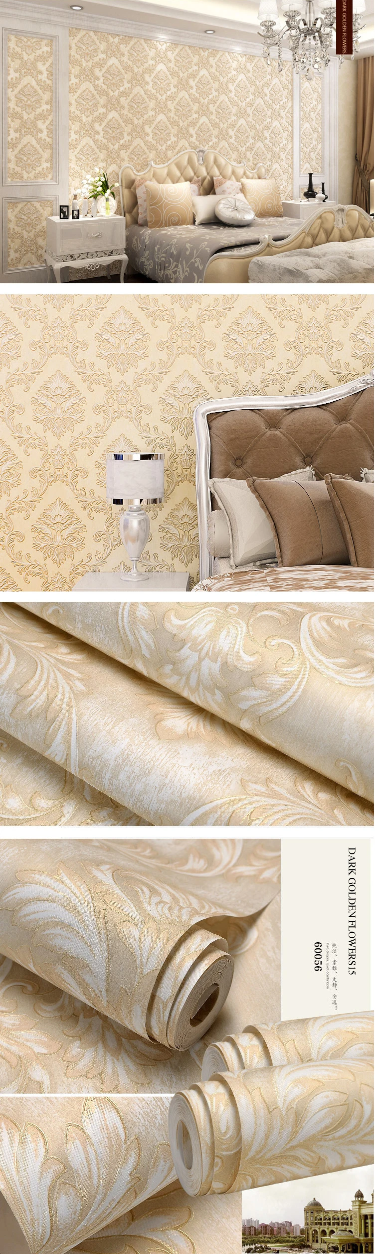 60056    DARK GOLDEN    ↓ ↓ ↓