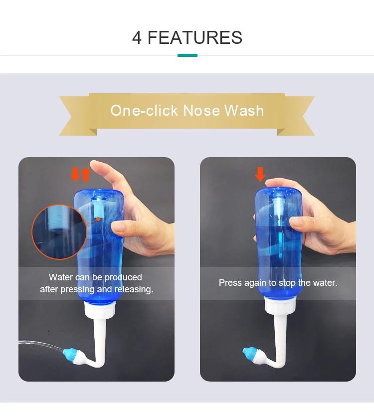 详情24-洗鼻器_05