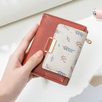 

2020 New Style Leaves Printed Women's Purse Cute Color Matching Short Wallet Wallet