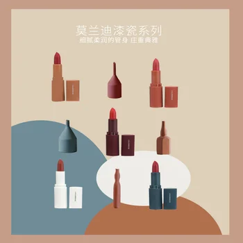 

COLORROSE Morandi Lipstick Gift Set, 5 Pcs, Easy to layer, All-Day-Look