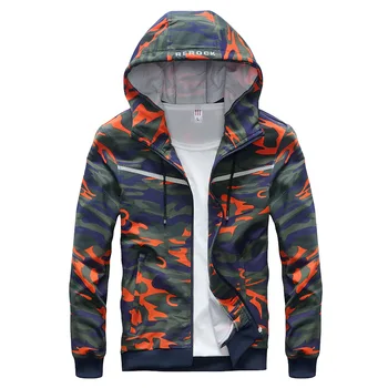 

Autumn Big Size Male Jacket Plus Fat Plus Tide Fat Man Camouflage Fat Lian Hat Sweater Autumn Cardigan Loose Coat