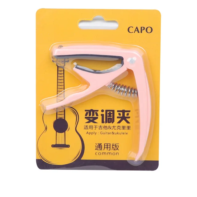 Universal Capo Guitar Accessories Quick Change Clamp Key Acoustic Classic Guitar Capo Tuning Clamp For Ukulele Guitar Parts Pink