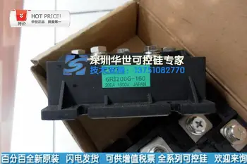 

6RI200G-160 6RI300G-160 Japan SCR module special spot--HSKK