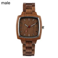 Couple Watches