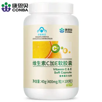 

Free shipping vitamin C & E soft 400 mg 100 pcs