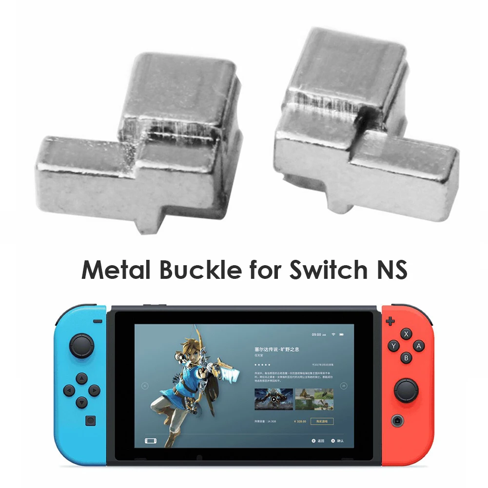 Металлическая застежка для Nintendo Switch контроллер NS запасные части из