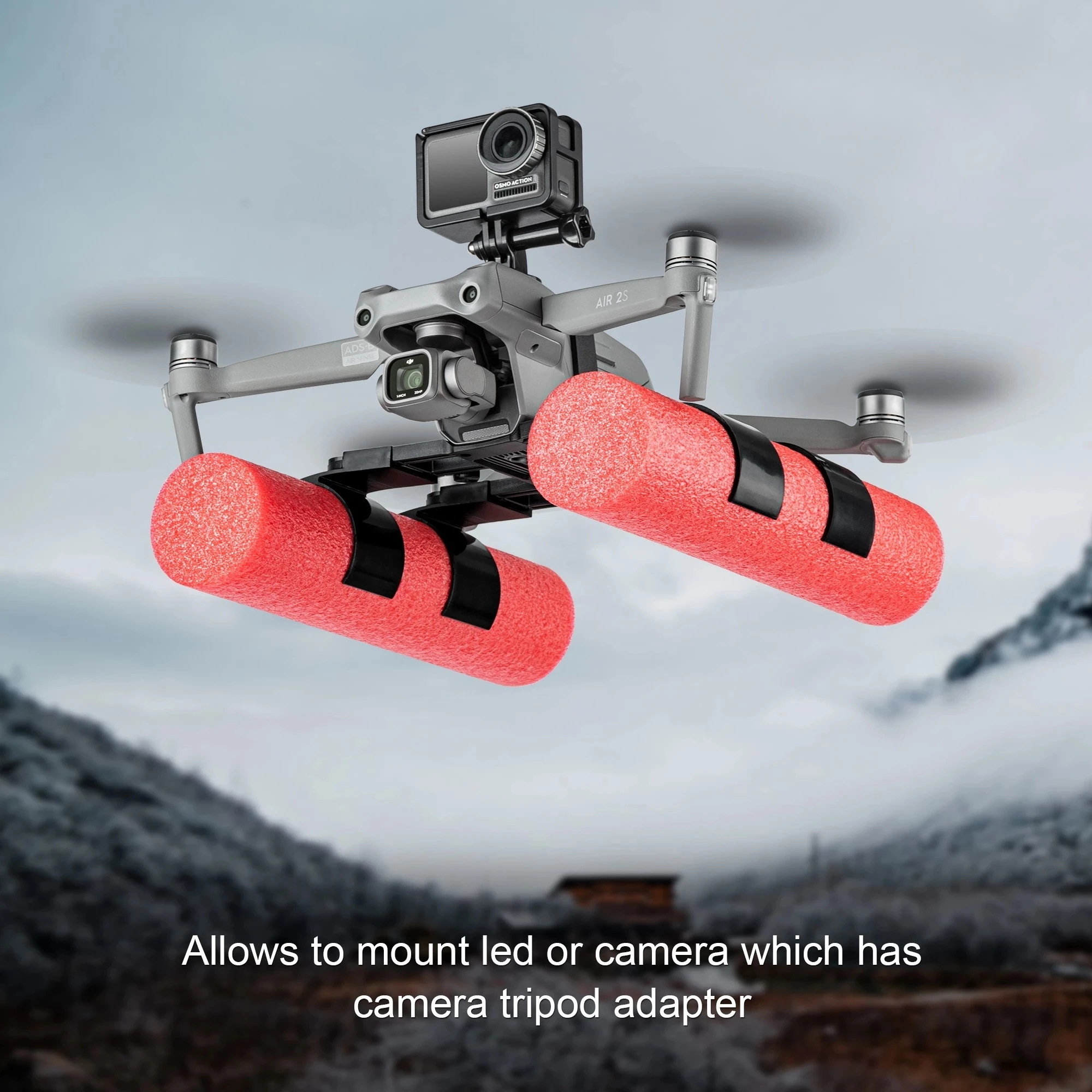 Амортизирующее шасси Air 2s тренировочное плавучее для квадрокоптера DJI Mavic 2/ 2S