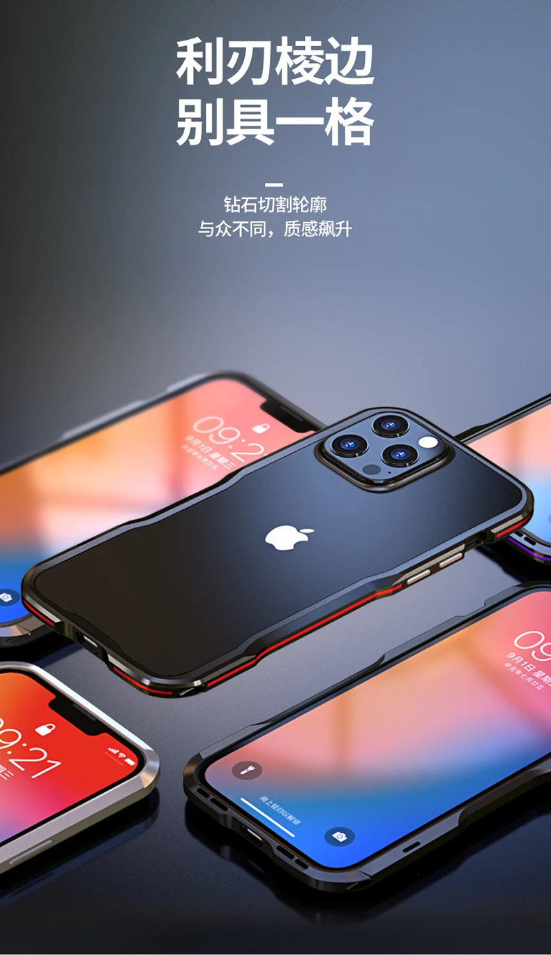 Luphie For iPhone 13 Mini 13 Pro Shockproof Armor Metal Bumper Irregularly Aluminum Case Cover For iPhone 13 Pro Max Case