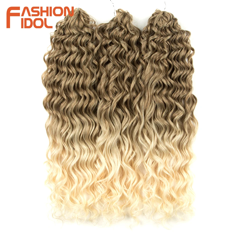 Jessica Hair Deep Wavy Twist Crochet Hair capelli ricci sintetici trecce all'uncinetto estensioni dei capelli intrecciati in fibra ad alta temperatura