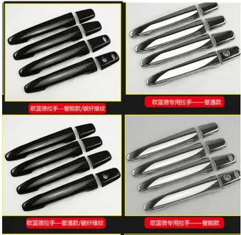 

Carbon fiber for Mitsubishi Outlander 2013 2014 2015 2016 2017 2018 2019 door handle cover chrome trim accessories