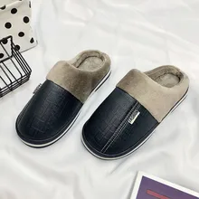 Мужские тапочки; большие размеры; Водонепроницаемая домашняя бархатная теплая нескользящая обувь; хлопковые зимние меховые тапочки; обувь для спальни; Прямая поставка