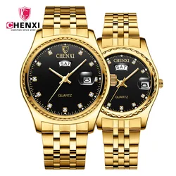 CHENXI double calendar watch new gold business couple watch men