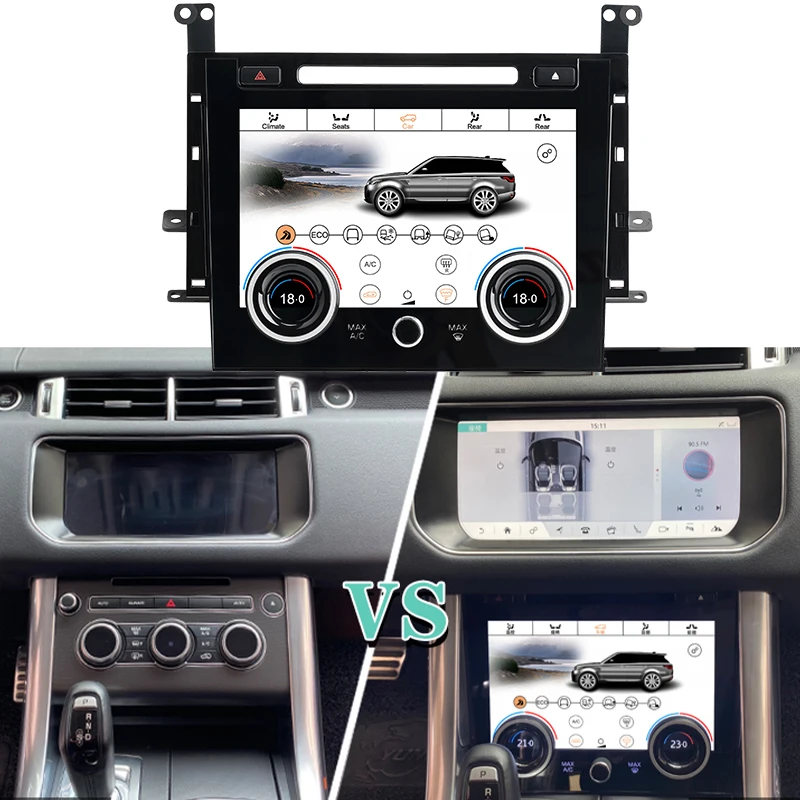 Автомобильная панель кондиционирования воздуха для Land Range Rover Sport 2014 2015 2016 2017