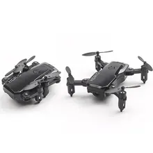 rc drone smart rc foldable drone