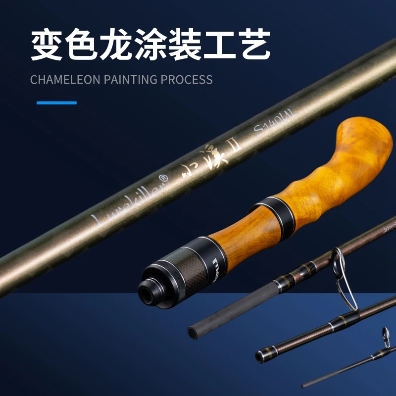 Lurekiller Japan Fuji Portalbe Trout Rod 1.4M Wood knob Solid Carbon Tip UL  Spinning/Casting Rod